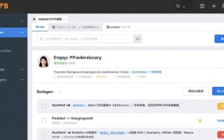 php开发留言板之数据库文件配置