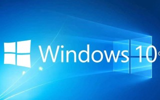 Windows 10如何开启Samba共享？详细步骤教程在这里！
