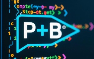 PHP如何强制改变变量的存储类型？