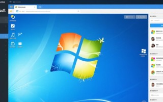 Windows X操作步骤有哪些？新手必看指南！