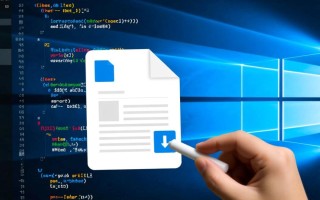 Windows复制文件代码如何实现大文件快速复制？