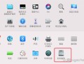 苹果切换Windows热键是什么？