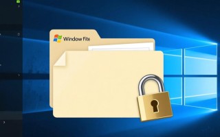 Windows清空占用文件后，空间仍未释放怎么办？