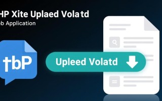 php文件上传漏洞WAF如何有效防御与绕过？