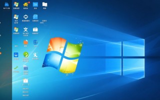 Windows脚本如何安全高效重启指定服务？