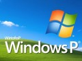 Windows XP兼容配置，旧电脑如何流畅运行？