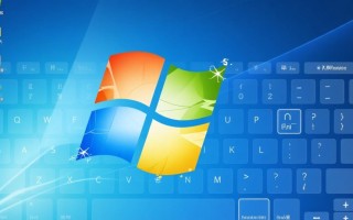 Windows汉字输入法如何切换？最实用技巧是什么？
