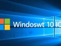Windows 10 IoT在Dell设备上如何部署与优化？