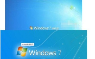如何用pe卡进Windows系统？