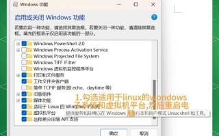 Windows LTSB在哪里能下载到？