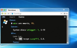 Windows打不开cmd怎么办？系统命令提示符无法启动的解决方法