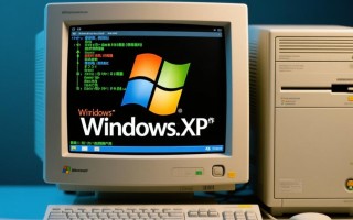 电脑启动windows xp很慢怎么办？