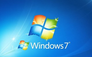 Windows 7在线安装如何操作？安全吗？需要下载什么？