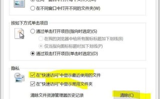 Windows如何精准删除指定文件？