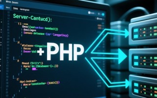 php如何链接数据库