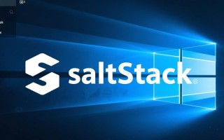 salt-ssh如何管理Windows节点？配置步骤有哪些？