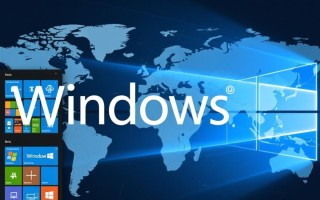 Windows系统到底有几个版本？