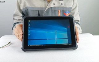 十寸平板Windows体验如何？