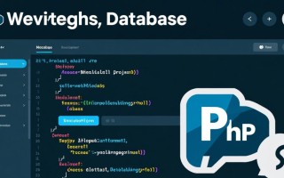 php导入数据库脚本如何正确执行且避免常见错误？