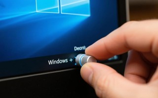 windows无法调整音量