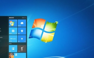 windows家庭怎么激活
