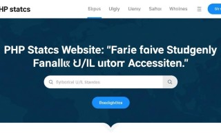 php伪静态网站突然无法访问怎么办？