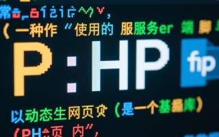 php如何输出数据库内容到网页显示？