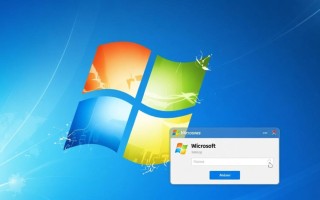 Windows对话功能在哪设置？如何开启使用技巧？