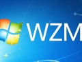 Windows系统如何用wZM？详细步骤与注意事项解析