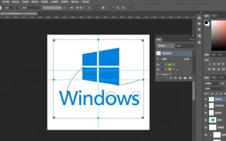 Windows专业画图软件哪个好？免费且功能强大的推荐？