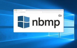 Windows下npm安装失败怎么办？解决npm在Windows系统报错的实用方法