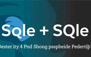 phpSQLite学习笔记与常见问题分析第1/2页