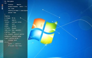 Windows系统如何安全杀死进程？避免卡死或数据丢失的方法