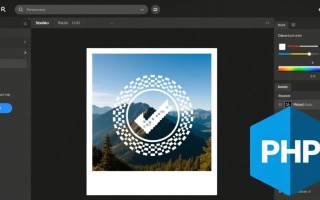 php实现图片添加水印功能