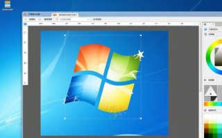 Windows自带画图怎么旋转图片？角度不对怎么办？