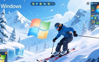 Windows单机滑雪游戏有哪些好玩的推荐？