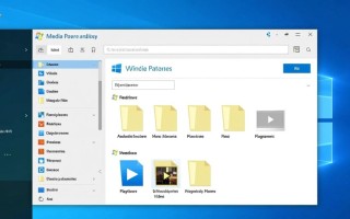 Windows媒体路径怎么找？本地文件路径和在线链接获取方法