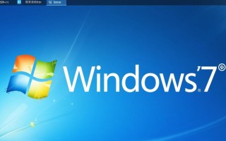 Windows 7系统字体怎么替换？本地字体安装失败怎么办？