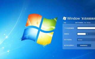 Windows补丁安装路径在哪？如何查找和修改默认位置？