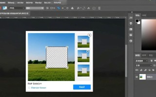 phpgd2上传图片/文字水印/图片水印/等比例缩略图/实现代码