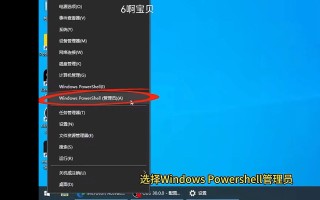 ks激活Windows 10靠谱吗？