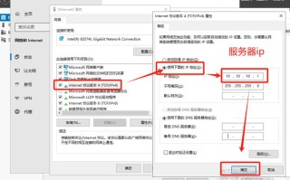 Windows网卡teaming模式如何配置与使用？