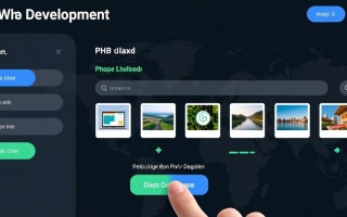PHP实现一个按钮点击上传多个图片操作示例