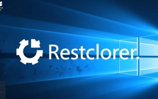 Windows重置后无法开机怎么办？解决方法有哪些？
