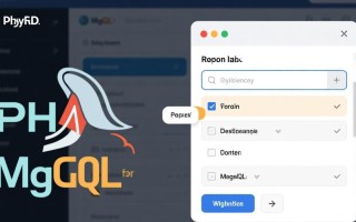 php mysql动态选择框如何实现级联加载与数据绑定？