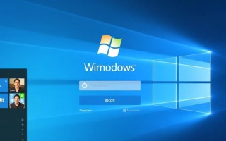 如何修改Windows账户昵称且不丢失文件？
