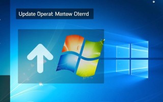 Windows更新强制中断了怎么办？数据会丢吗？
