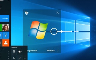 c windows采集音频