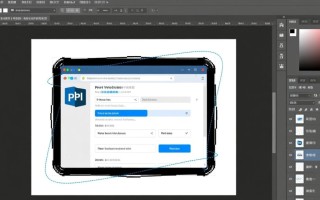 PHP图像处理如何用函数画一张图？步骤详解与代码示例