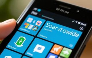 Windows Phone空间不足怎么办？教你3招快速释放内存